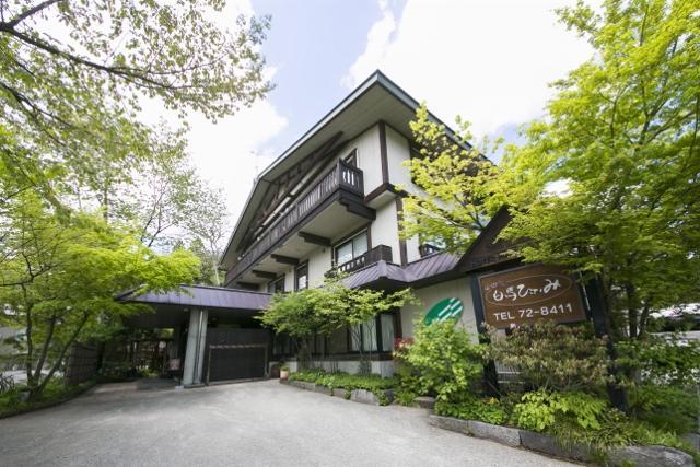Hotel Hakuba Hifumi Eksteriør bilde